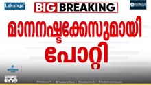 ശബരിമല സ്വർണക്കൊള്ള: ബെംഗളൂരുവിലെ ക്ഷേത്ര ഭാരവാഹികൾക്കെതിരെ മാനനഷ്ടക്കേസുമായി പോറ്റി