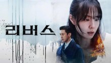 Reverse (2026) Episode 1 - Eng Sub
