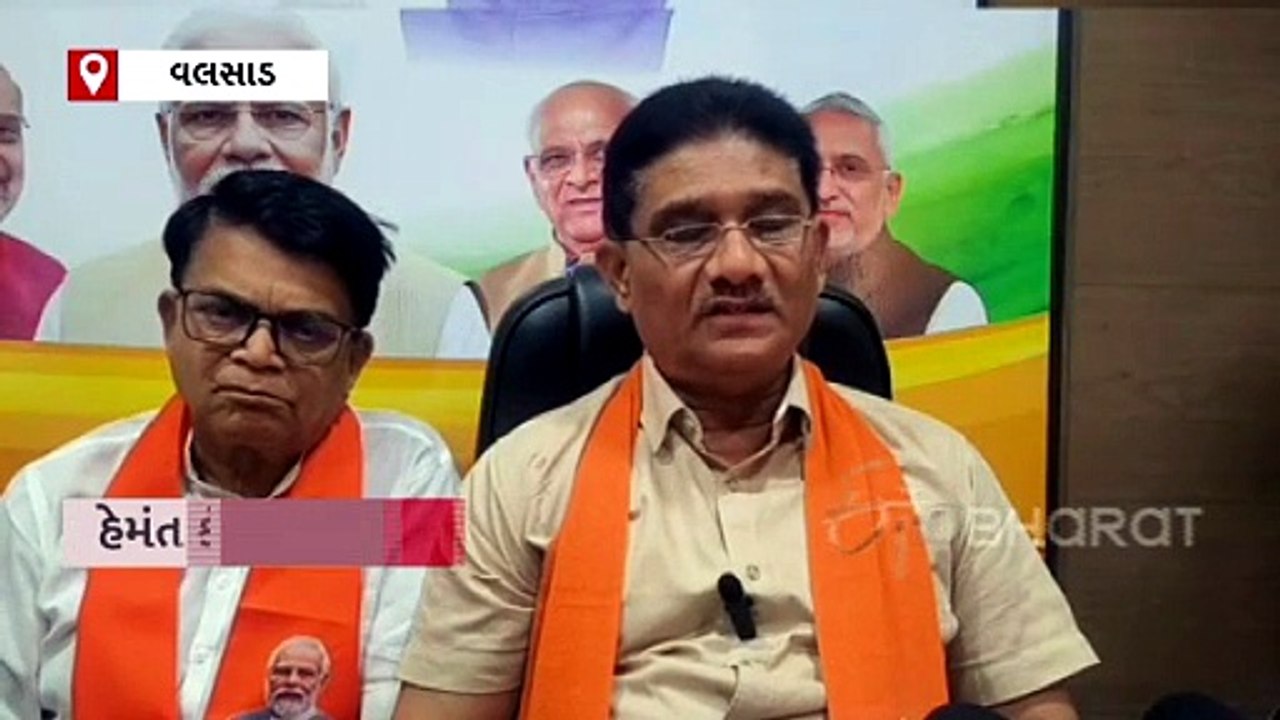 વલસાડ: સ્થાનિક સ્વરાજ્યની ચૂંટણીમાં ભાજપનું ખાતું ખુલ્યું, જિલ્લા પંચાયની 4 અને તાલુકા પંચાયતની 12 બેઠકો બિનહરીફ