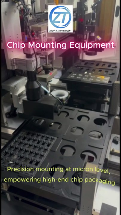 Chip Mounting Equipment