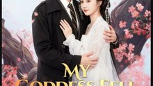 My Worthless Husband Is a Billionaire- Full Drama Movie English Sub