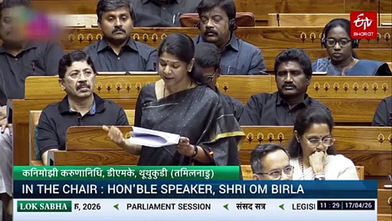 DMK MP Kanimozhi Criticises Delimitation, Terms It 'Greatest Assault On Federal Structure'