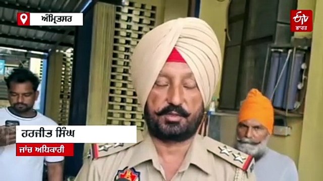 ਸੱਕੀ ਨਾਲੇ 'ਚੋਂ ਭੇਤਭਰੇ ਹਾਲਾਤਾਂ 'ਚ ਮਿਲੀ ਲਵਾਰਿਸ ਲਾਸ਼