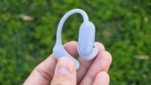 Cambio de posición en los Soundcare AeroFit 2 Pro