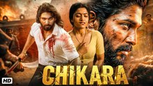 Chikara Full Movie 2026