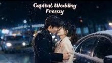 Capital Wedding Frenzy