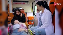 مسلسل هذا البحر سوف يفيض الحلقة 25 اعلان 2 الرسمي مترجم HD