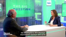 «Είμαστε οι αντάρτες του κλάδου»: μπορεί το βιώσιμο καύσιμο να προστατεύσει τις αεροπορικές;