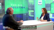 «Мы ломаем отрасль»: защитит ли устойчивое авиационное топливо от топливного шока?
