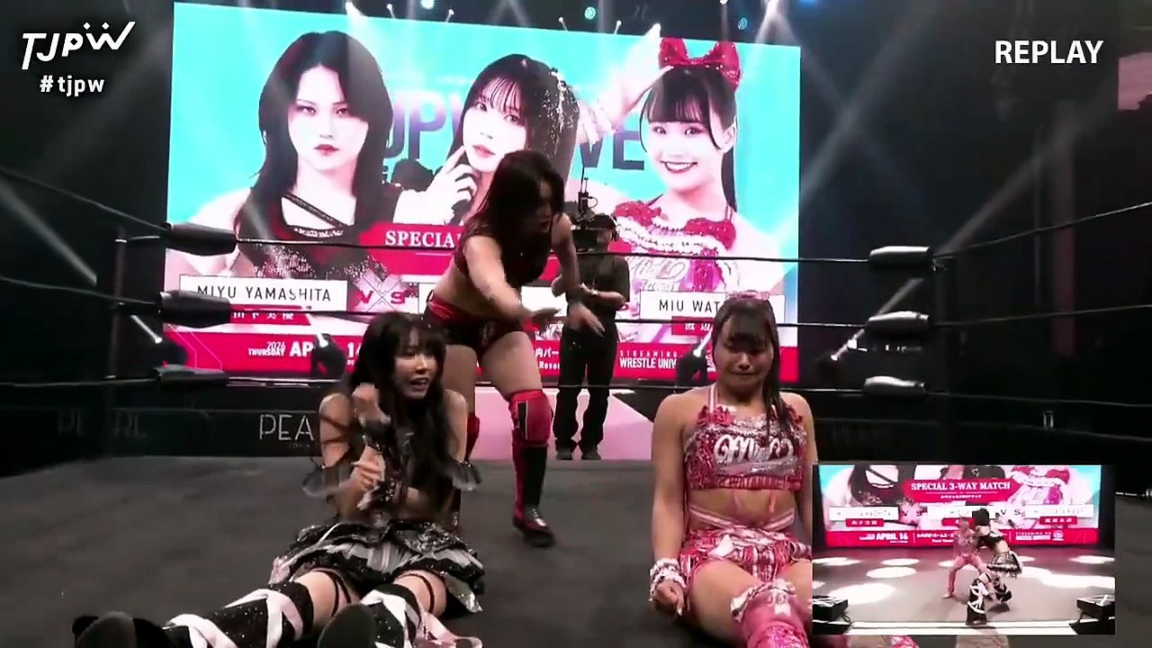 Mizuki vs. Miyu Yamashita vs. Miu Watanabe (TJPW 2026.04.16)