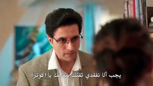 مسلسل إشراقة السحر الحلقه 13 كامله