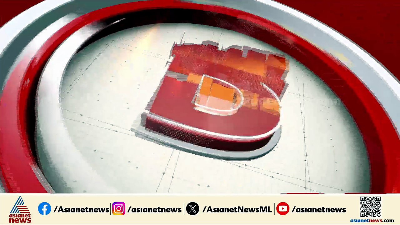 തിമിരിയിൽ RSS-BJP പ്രവർത്തകരെ ബോംബ് എറിഞ്ഞ് കൊല്ലാൻ ശ്രമിച്ച കേസ്; 10 CPM പ്രവർത്തകർ കുറ്റക്കാർ