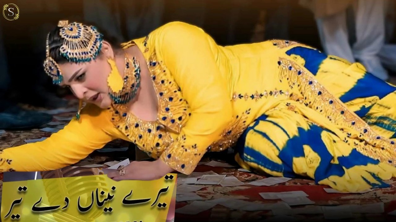 Tere Naina De Teer,Chahat Baloch Latest Mujra Dance Performance,S Studio 2026