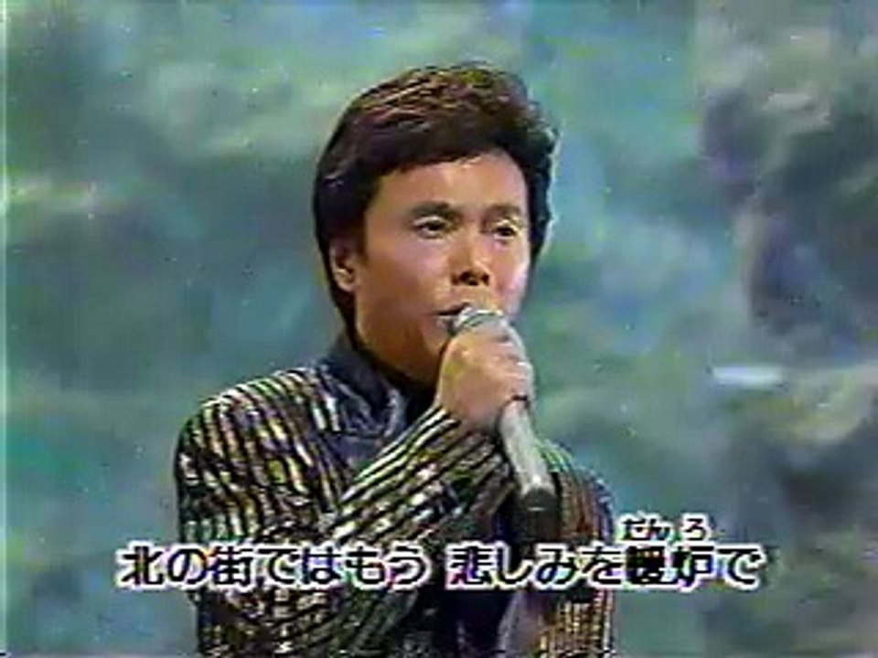 襟裳岬