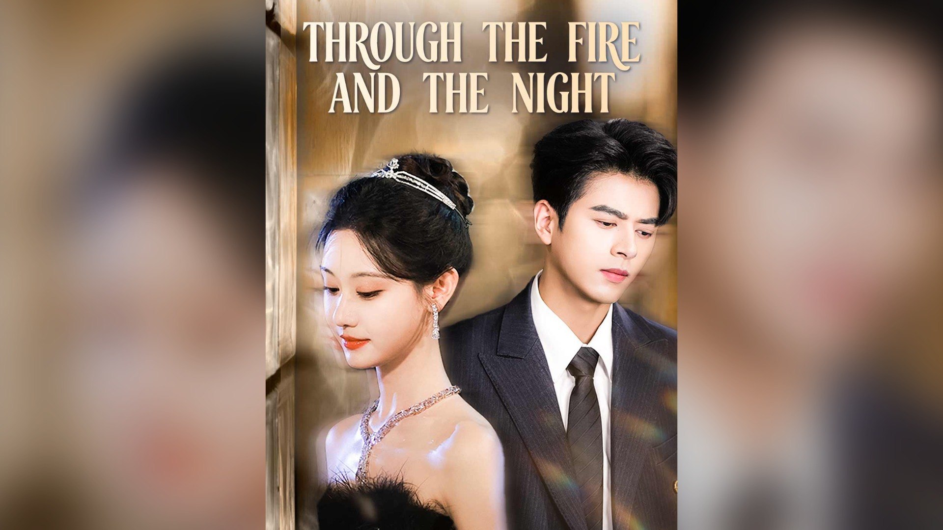 ⁣Through The Fire And The Night