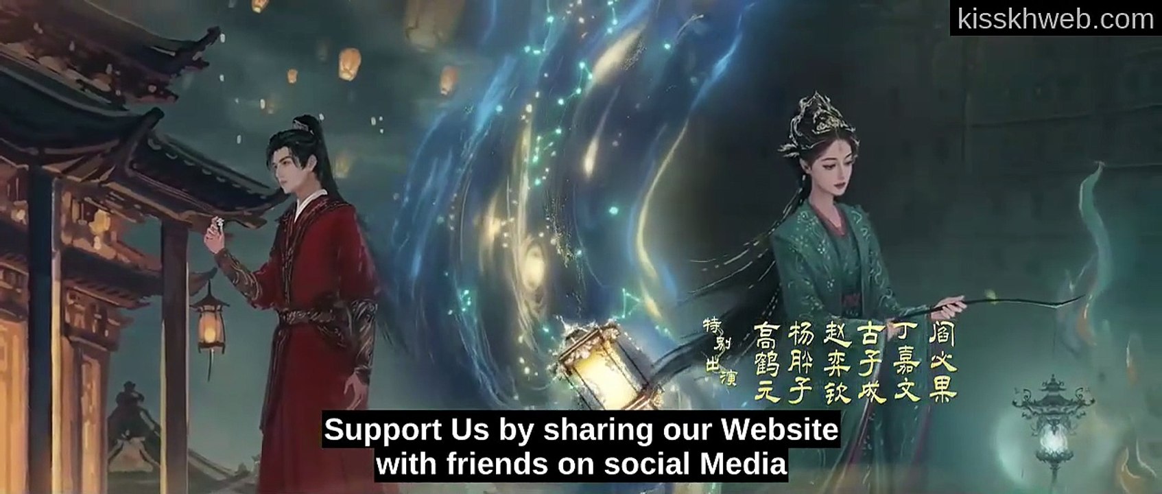 [ENG] EP.39 Love beyond the Grave (2026)