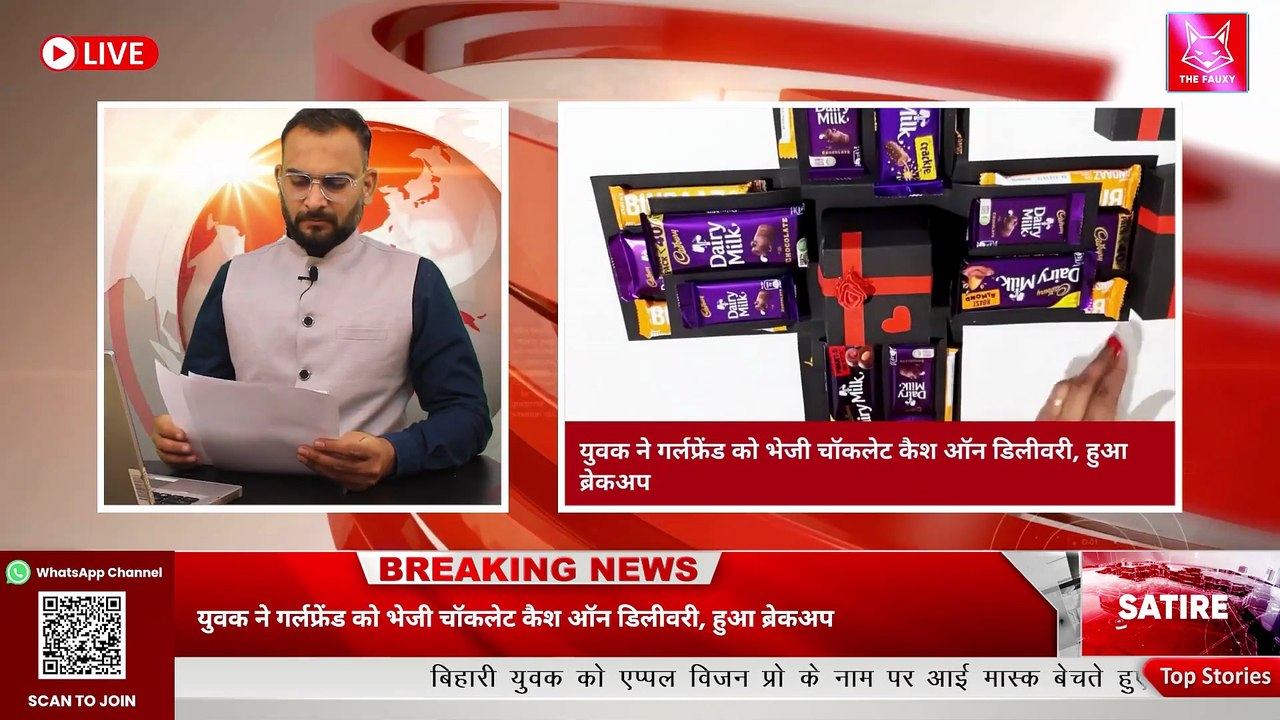 Satire:BREAKING NEWS : Valentine Week | Funny | Satire | Relationship | Couple
