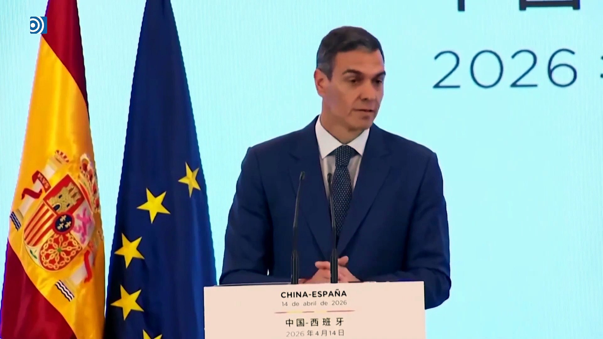 Sánchez, señalado: Peinado lo pone en la diana en su auto de procesamiento  a Begoña Gómez