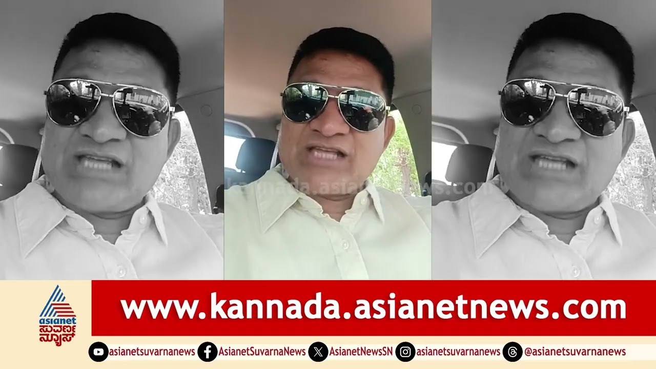 ಜಮೀರಣ್ಣ ಅಂದ್ರೆ ಬ್ರ್ಯಾಂಡ್, ಕ್ರಮಕ್ಕೆ ಮುಂದಾದ್ರೆ ಹುಷಾರ್ | Muslim Leader On Surjewala | Zameer Ahmed Khan