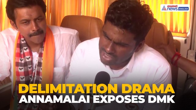 K Annamalai SLAMS DMK on Delimitation Row