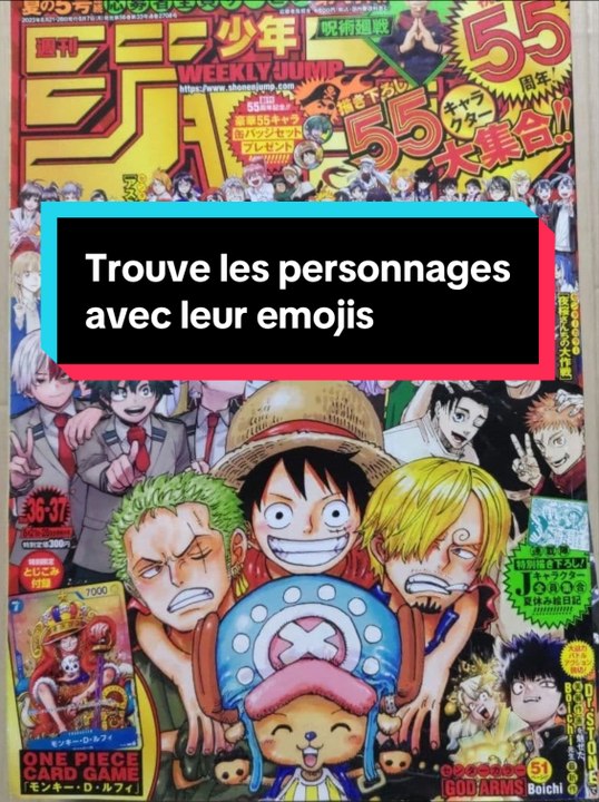 Trouve les personnages !