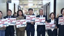 진보4당 "정치개혁 대신 기득권 수호...밀실 야합" / YTN