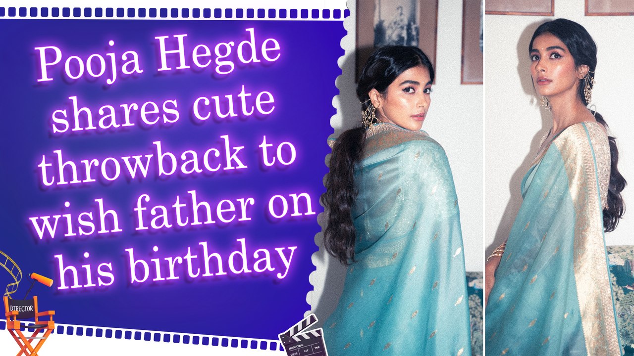 Pooja Hegde wishes birthday to 'everyone's favourite Hegde' with adorable throwback post