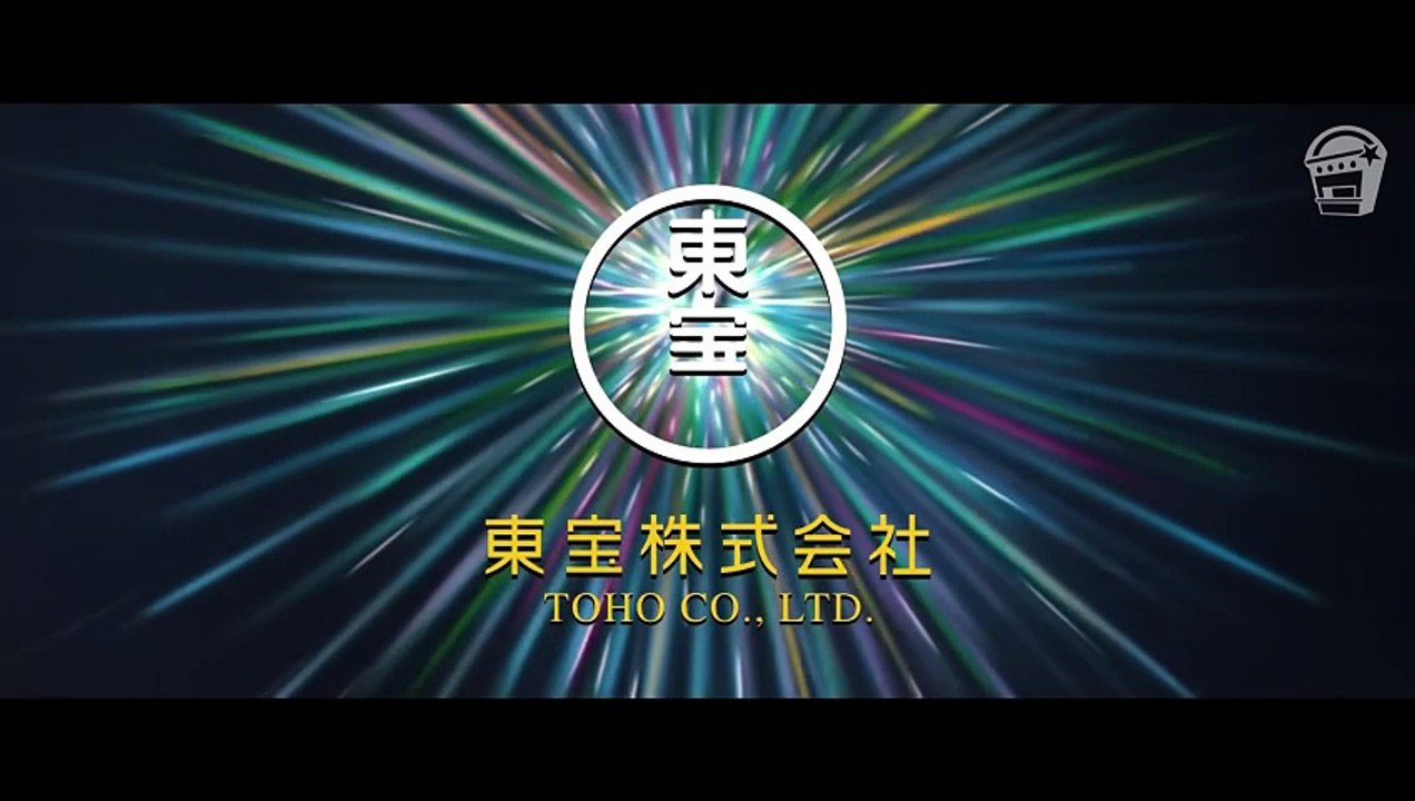 Godzilla Minus Zero (2026)