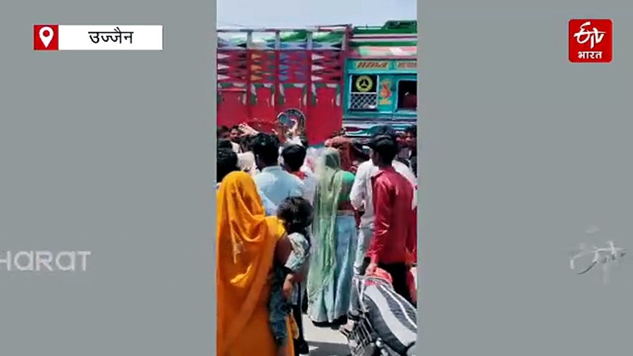 उज्जैन में 2 बाइकों की टक्कर के बाद बवाल, पथराव में थाना प्रभारी समेत 4 पुलिसकर्मी घायल