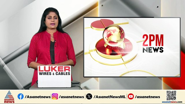 യുവാവിനെ തല്ലിക്കൊന്ന സംഭവം; കൊലപാതകത്തിന് മുൻപുള്ള തര്‍ക്കത്തിന്റെ ദൃശ്യങ്ങൾ പുറത്ത്