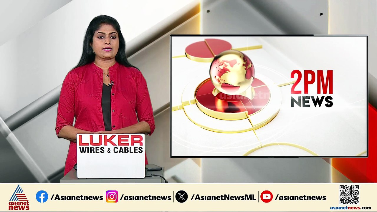 യുവാവിനെ തല്ലിക്കൊന്ന സംഭവം; കൊലപാതകത്തിന് മുൻപ...