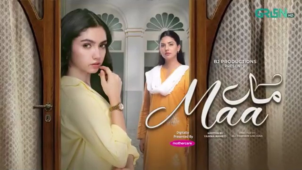Maa ep 60 Pakistani drama