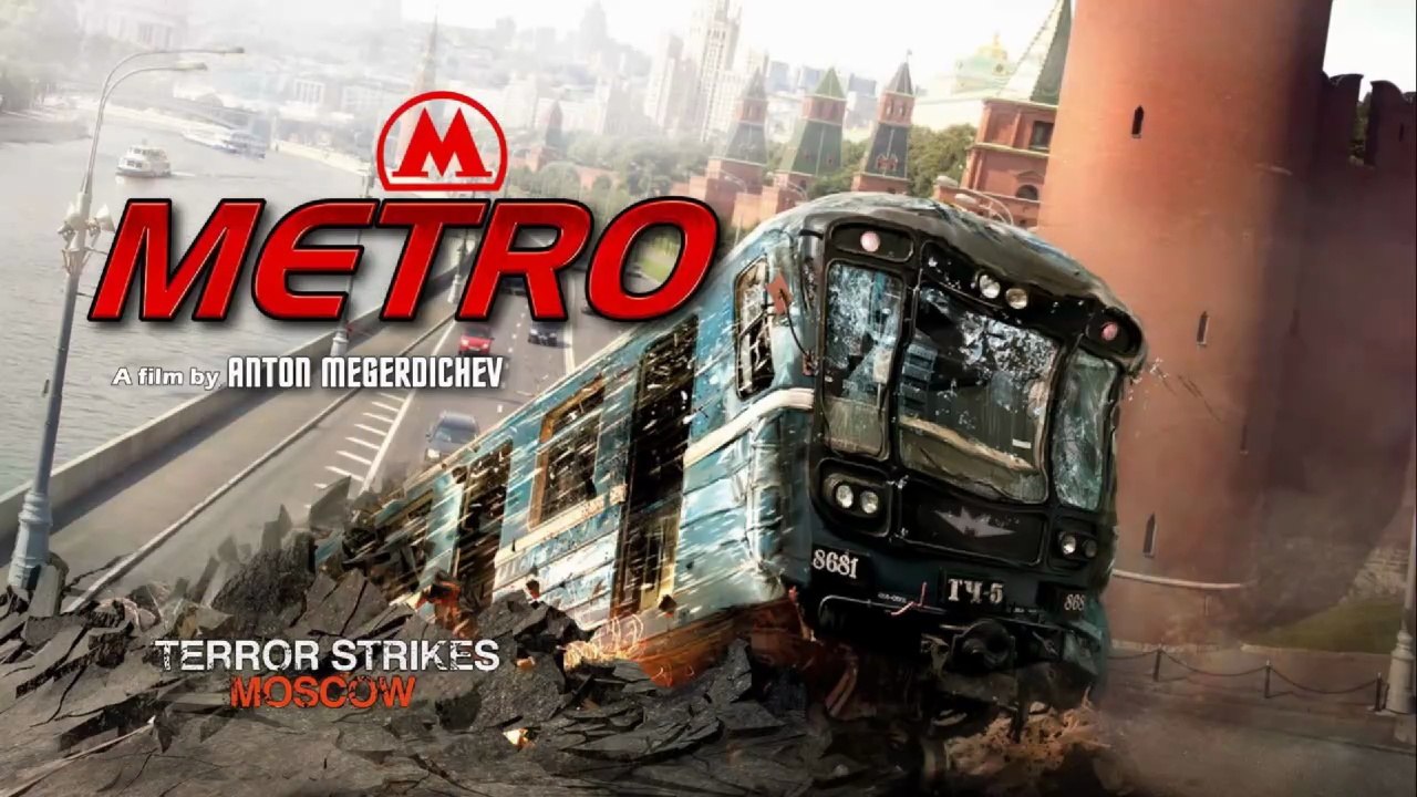 «Metro/2013 ENG HD»