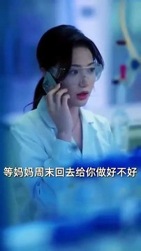 scrubs not scrubs chinese drama [Full Movie] [Free Online HD]Full EP - Full