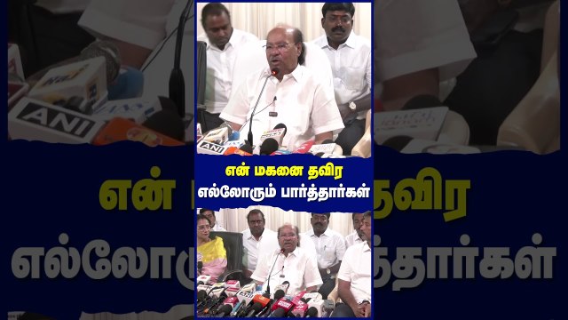 அன்புமணி குறித்து மனம் வெதும்பி பேசிய மருத்துவர் ராமதாஸ்.!