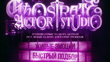 thread_ghostrate_11