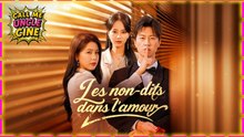 Les Non-Dits Dans L'amour - Sous-Titres FrançAis