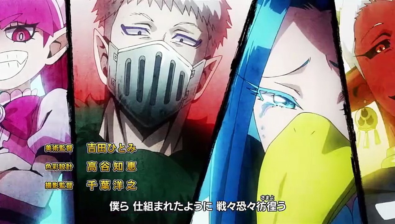 Welcome to Demon School! Iruma-kun Season 3 Folge 3 | Welcome to Demon School! Iruma-kun Season 3 | Anime Deutsch Untertitel