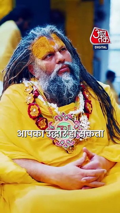 वृंदावन वाले प्रेमानंद महाराज ने बताया अक्षय तृतीया का असली महत्व