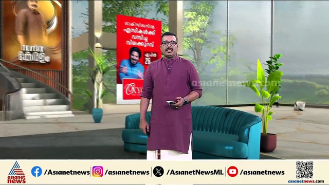 തൃശൂര്‍ മാടക്കത്തറയില്‍ അരുംകൊല;യുവാവിനെ കുത്തിക്കൊന്നു