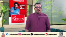 പുണെ വിമാനത്താവളത്തിൽ സുഖോയ് വിമാനം അപകടത്തിൽപ്പെട്ടു, റൺവെ താത്കാലികമായി അടച്ചു