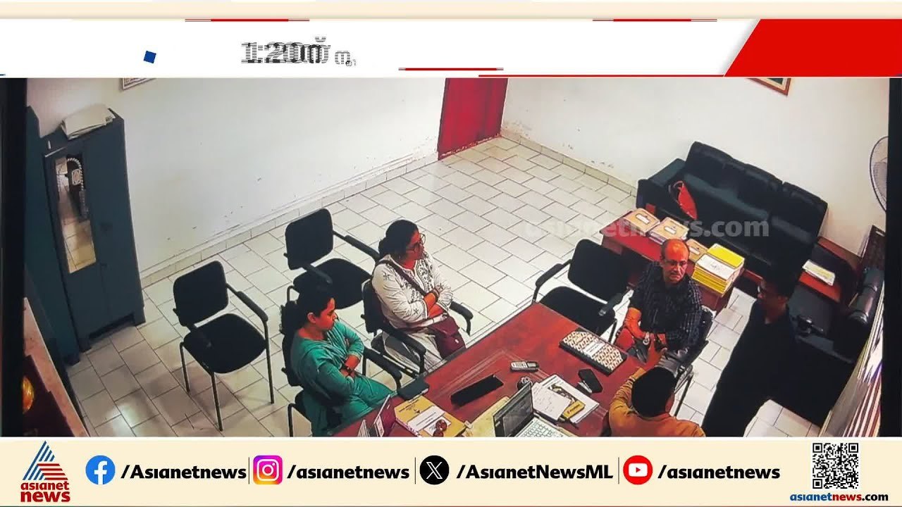 നിതിൻ രാജിന്റെ മരണം; നിർണായക സിസിടിവി ദൃശ്യങ്ങൾ പുറത്ത്