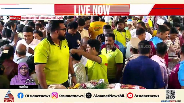 ഹൃദയം തകരുന്ന വേദനയോടെ... അധ്യാപകര്‍ക്ക് വിട നൽകി കുരുന്നുകൾ