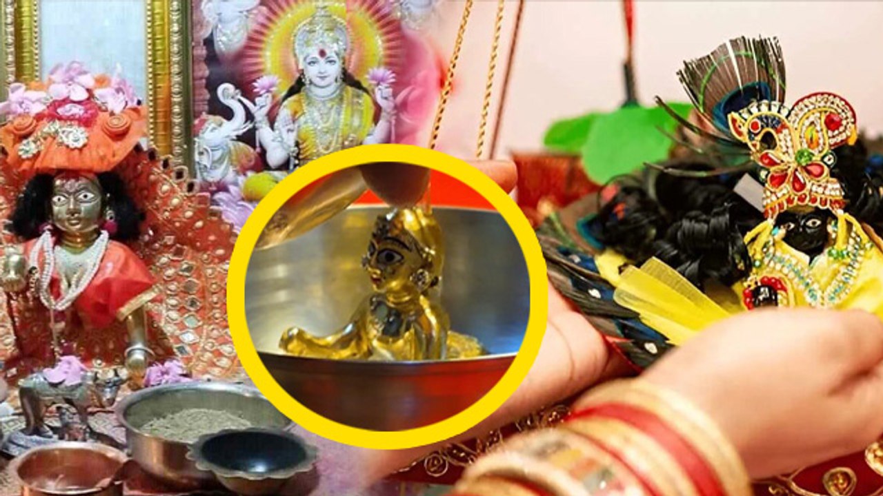 Akshaya Tritiya 2026: अक्षय तृतीया पर लड्डू गोप...