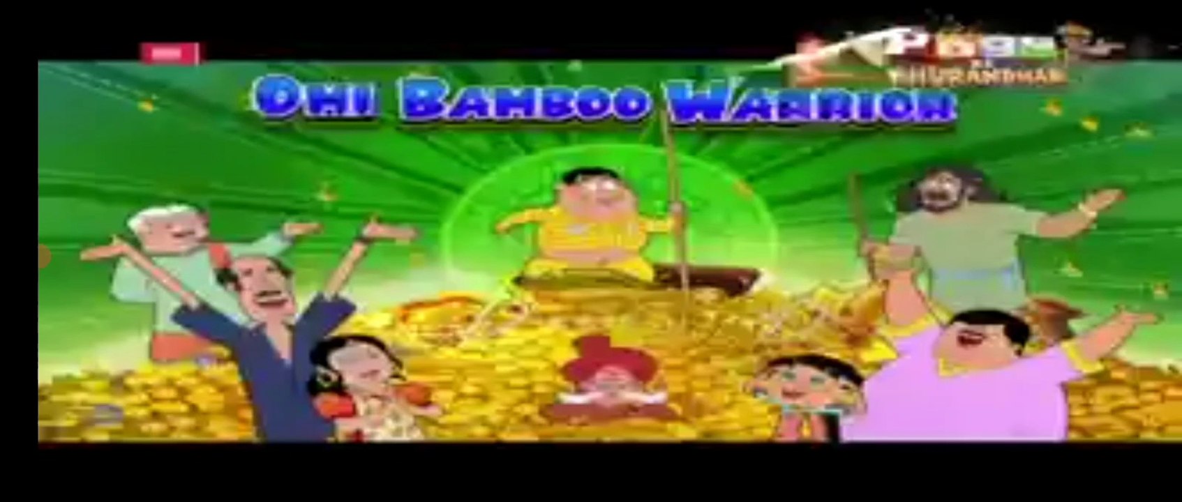 Omi no 1 omi bamboo warrior full episode in Hindi