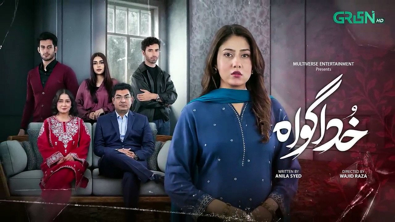 Rahguzar Episode 28 (Subtitles) 16th April 2026 _ Hira Mani - Mohib Mirza _ Green TV Entertainment(720P_HD)