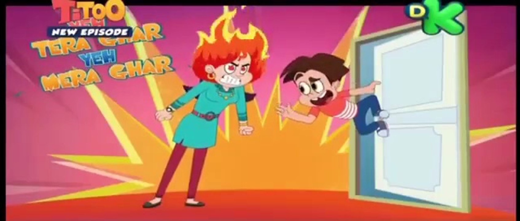 Titoo cartoon ye tera Ghar ye Mera Ghar full episode in Hindi