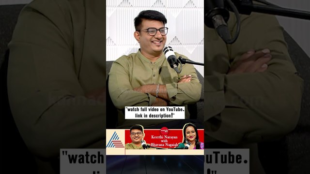 ಮುಂದಿನ ವಾರದವರೆಗೂ ಶುಭರಾತ್ರಿ ಯಾಕೆ? | #shorts #keerthinarayana #podcast #bhavananagaiah
