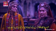 Kurulus Orhan Episode 21 in Urdu Subtitles part 1