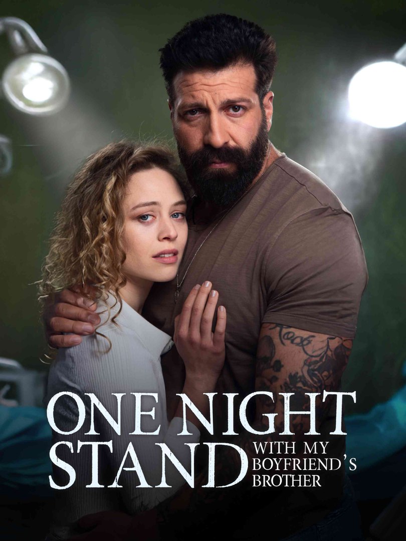 One Night Stand with My Husbands Brother #Dramabox